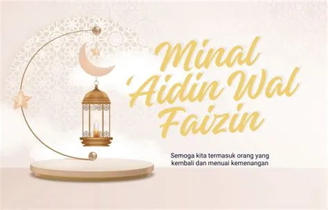 minal-aidzin-wal-faizin-Minal-Aidzin