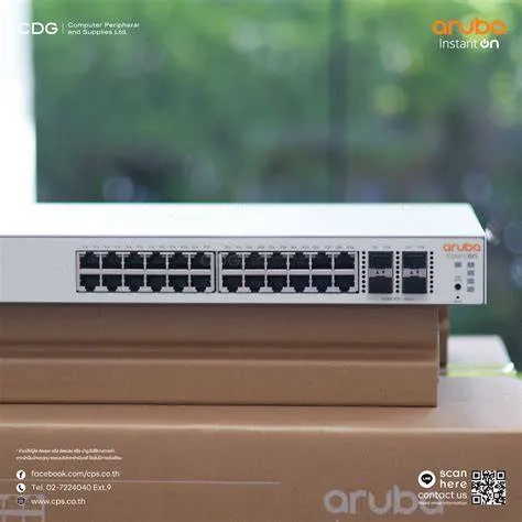 switch-hub-gigabit-aruba-Switch-Hub